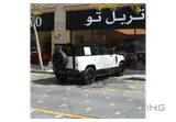 Defender 110 HSE 2024 V6